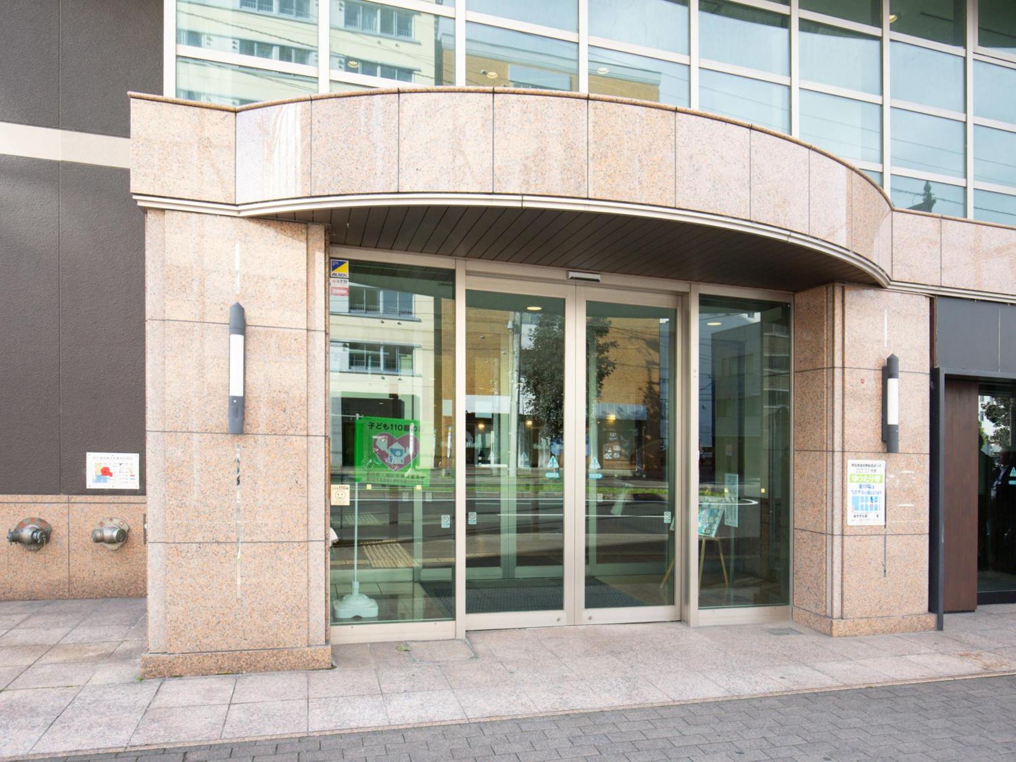 Tabist Asahikawa Station Hotel Exterior foto