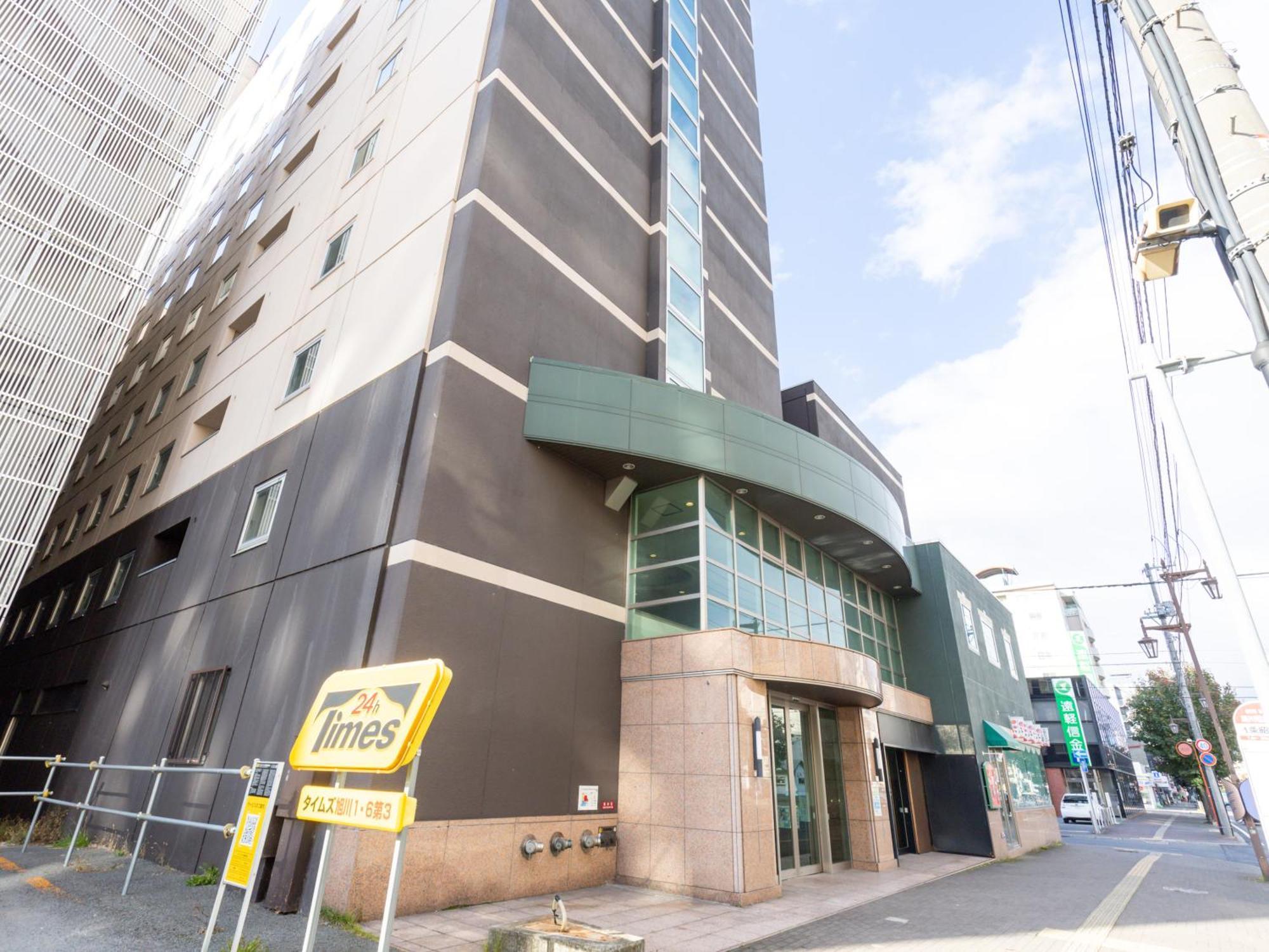 Tabist Asahikawa Station Hotel Exterior foto