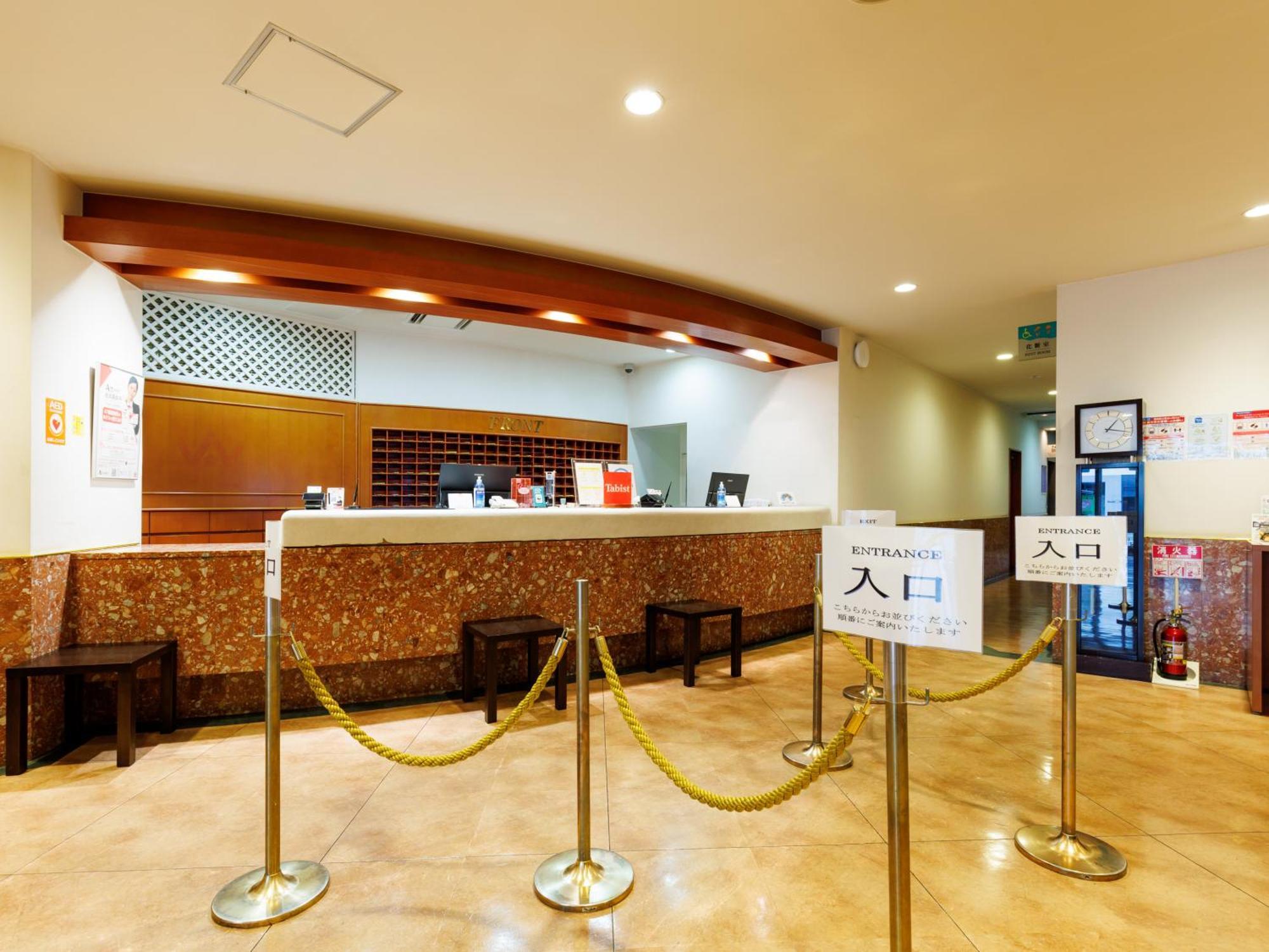 Tabist Asahikawa Station Hotel Exterior foto